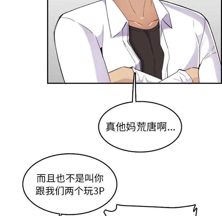 第41张