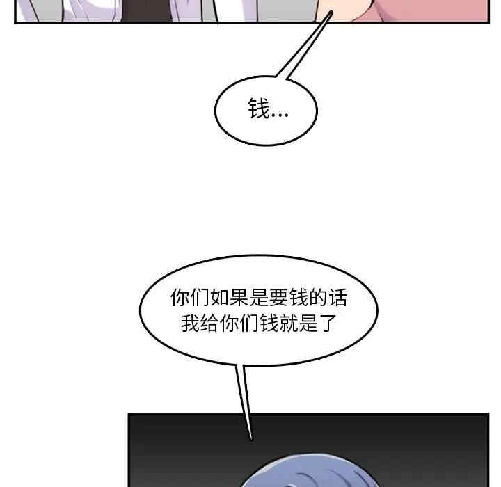第53张