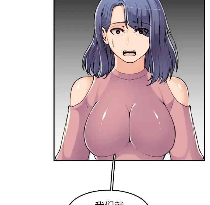 第54张
