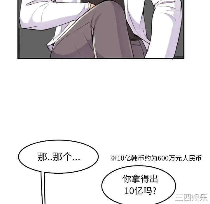第58张