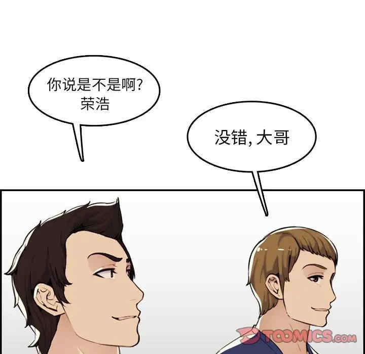 第62张