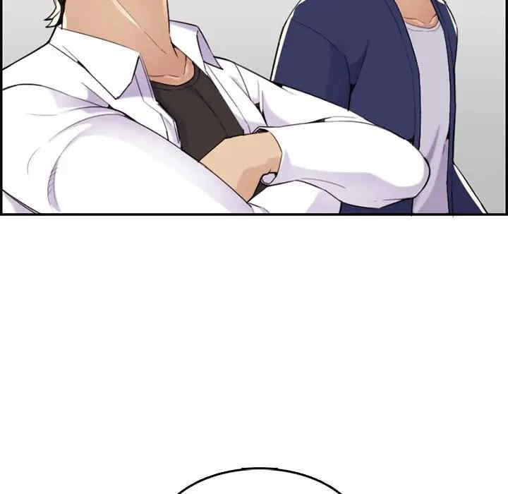 第63张