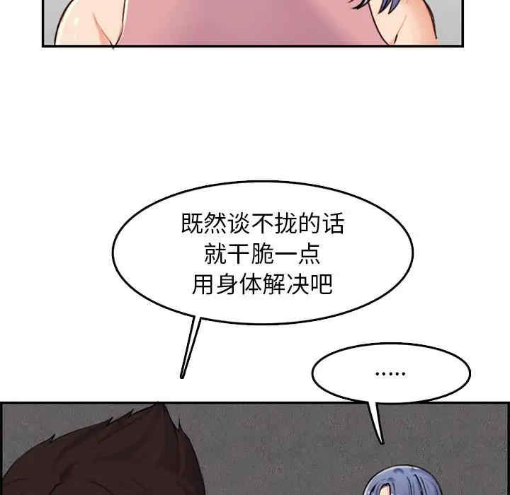 第65张