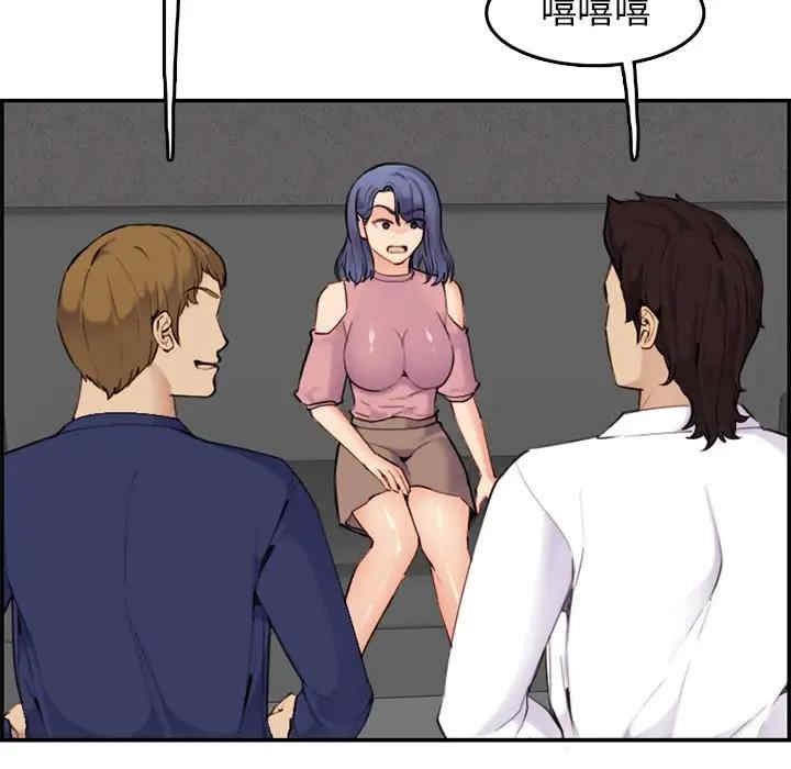 第75张