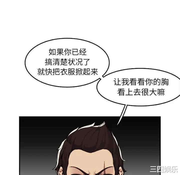 第76张
