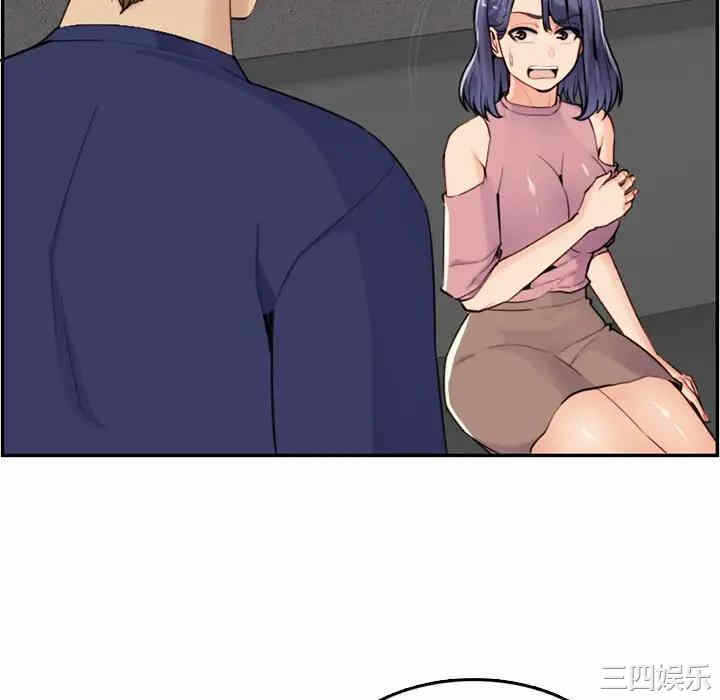 第82张