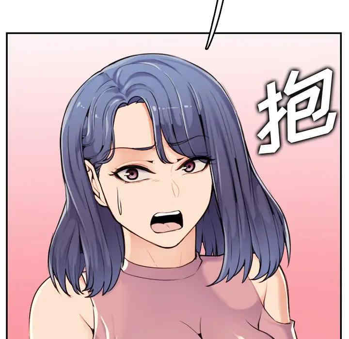 第85张