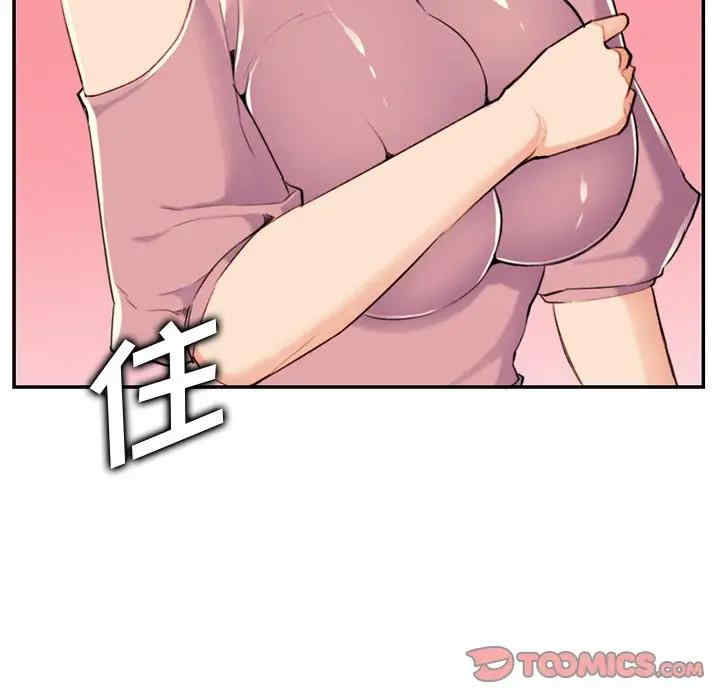 第86张