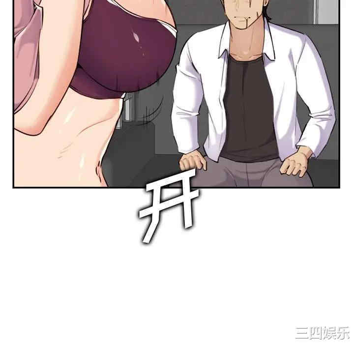 第94张