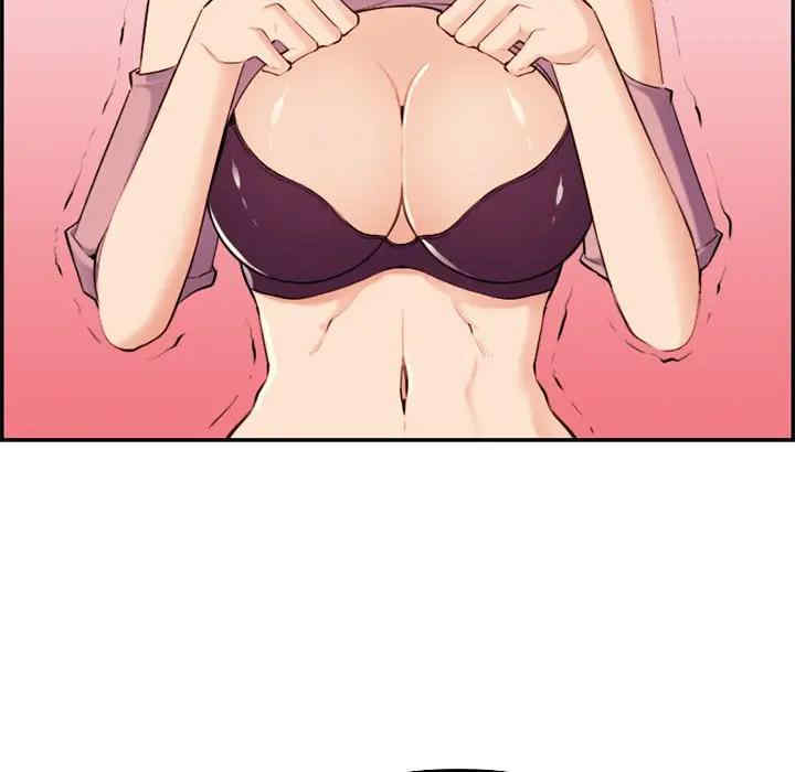 第96张