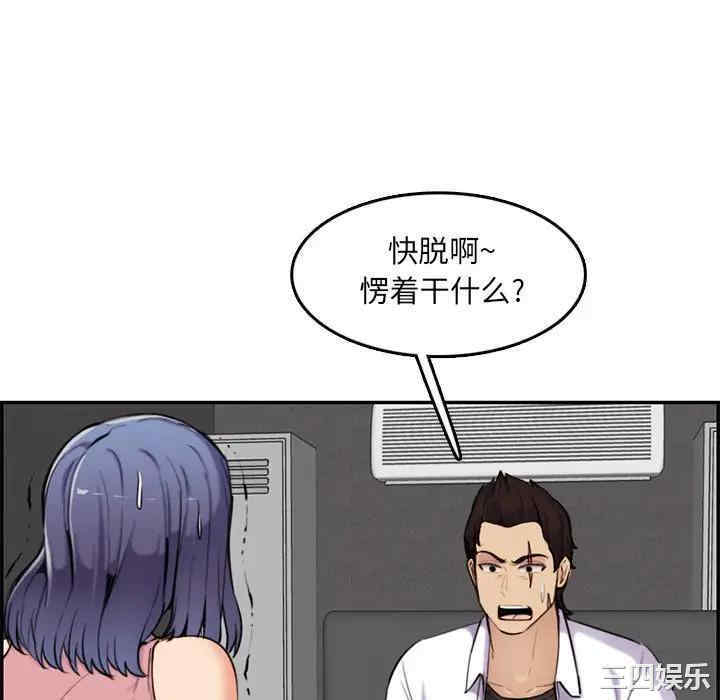 第100张