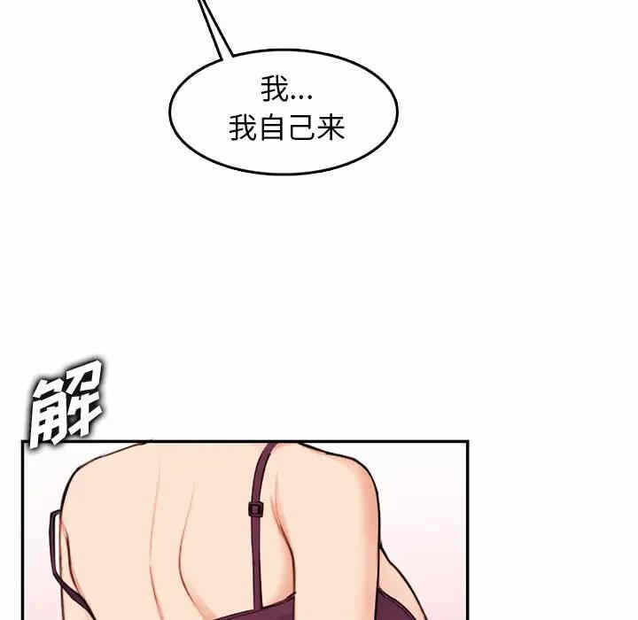 第2张