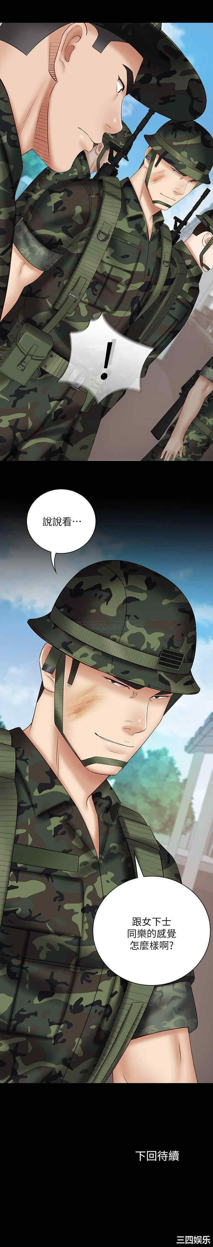 第28张