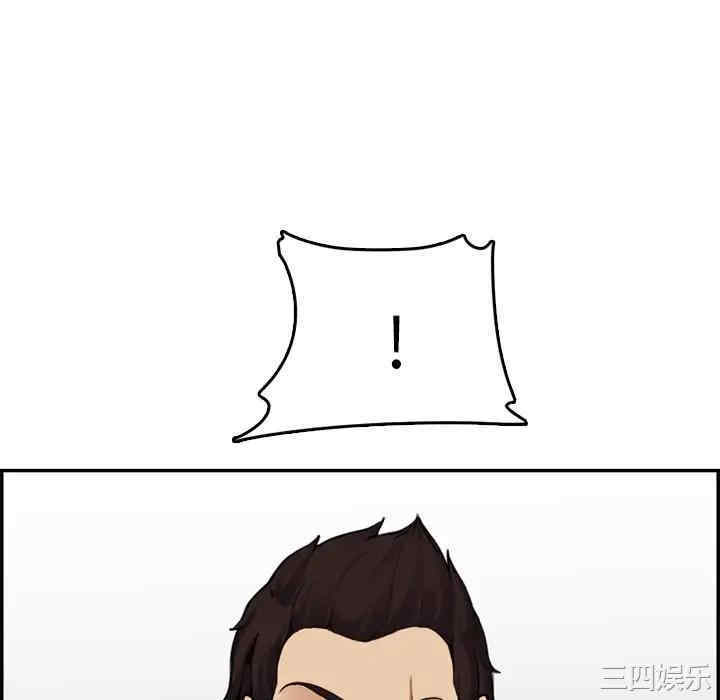 第7张