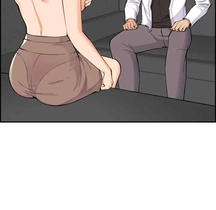 第13张