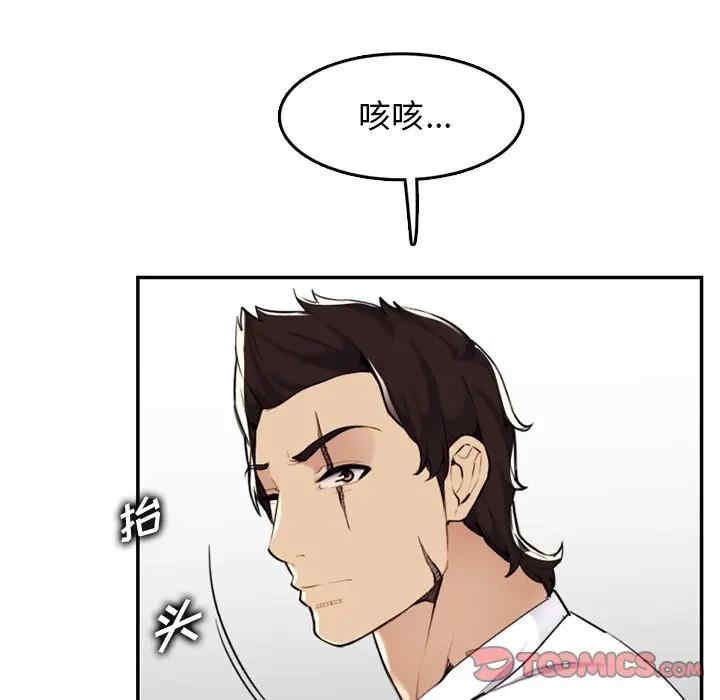 第15张