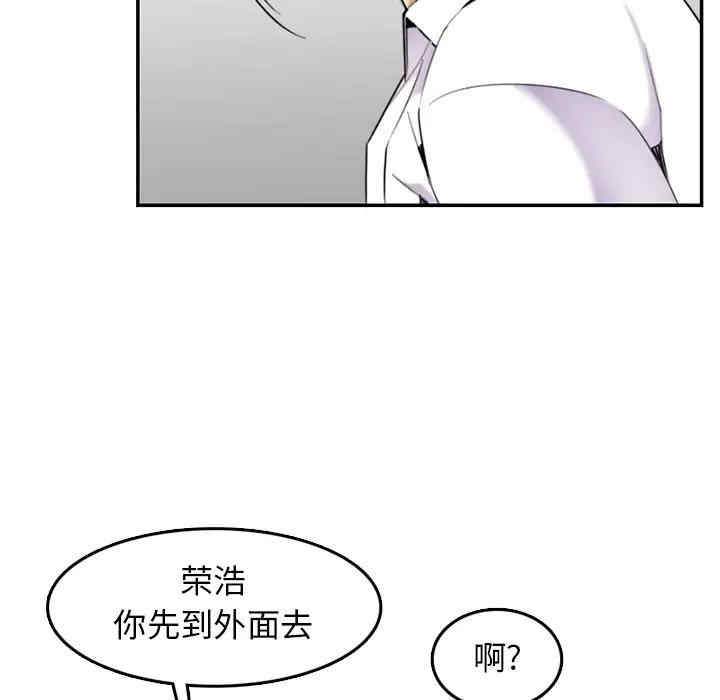 第17张