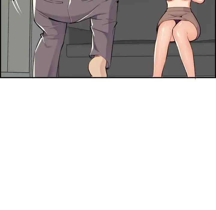 第46张