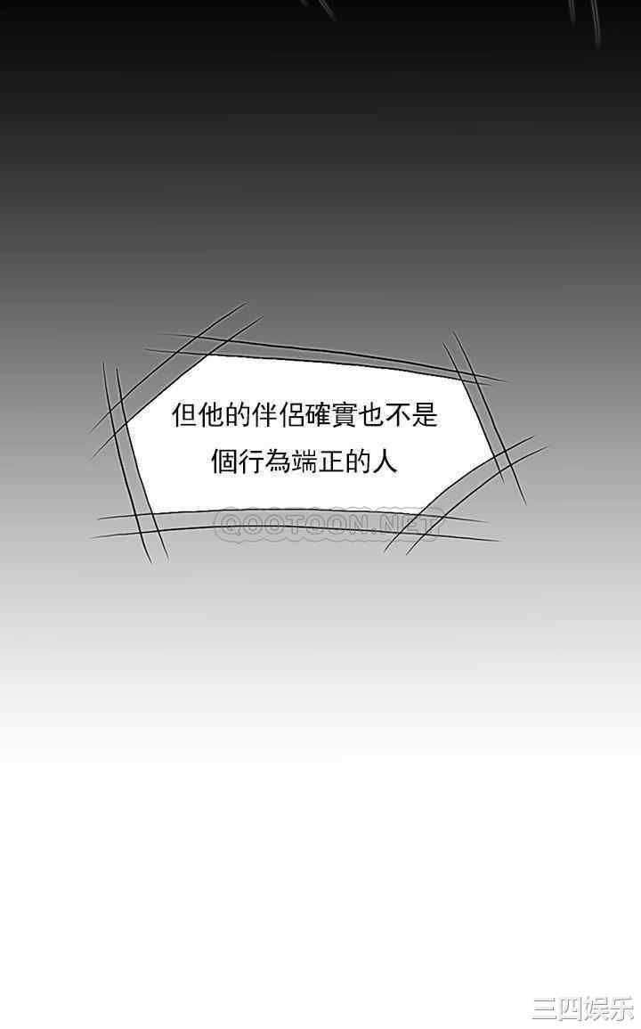 第26张