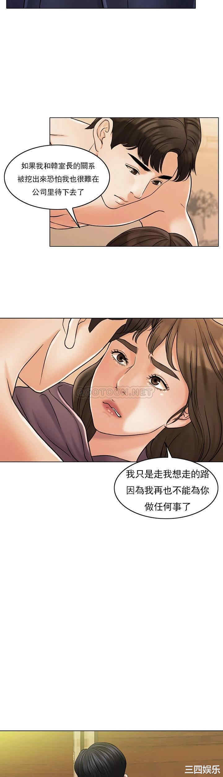 第33张