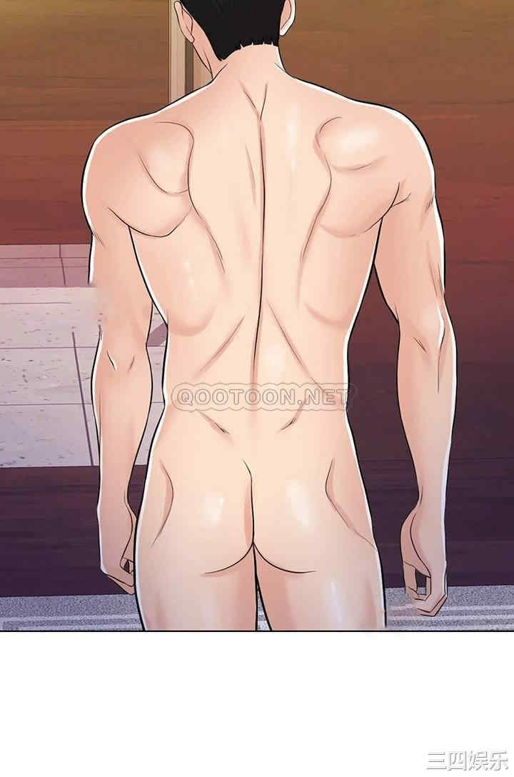 第34张