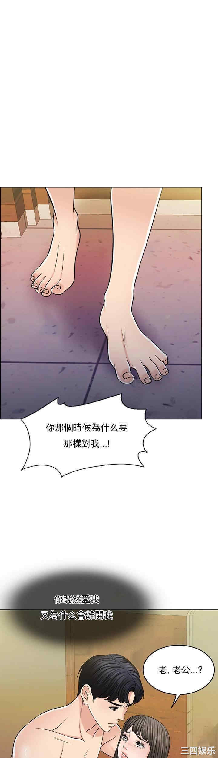 第35张