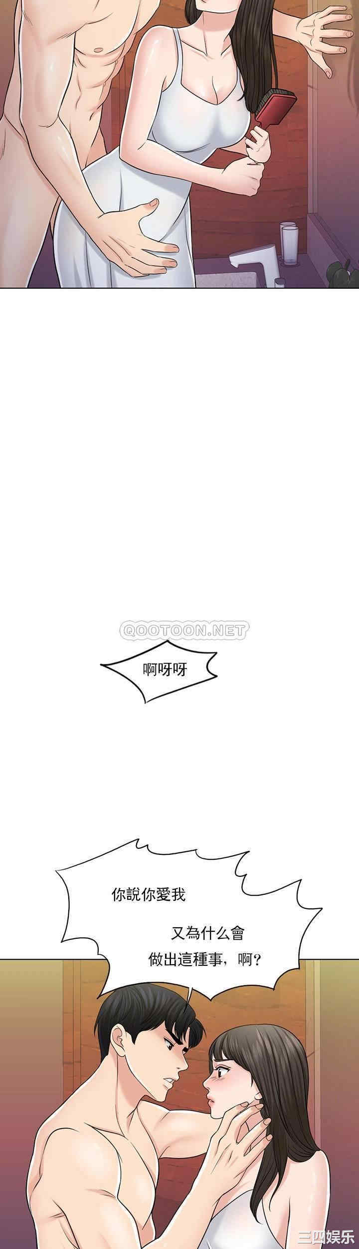 第36张