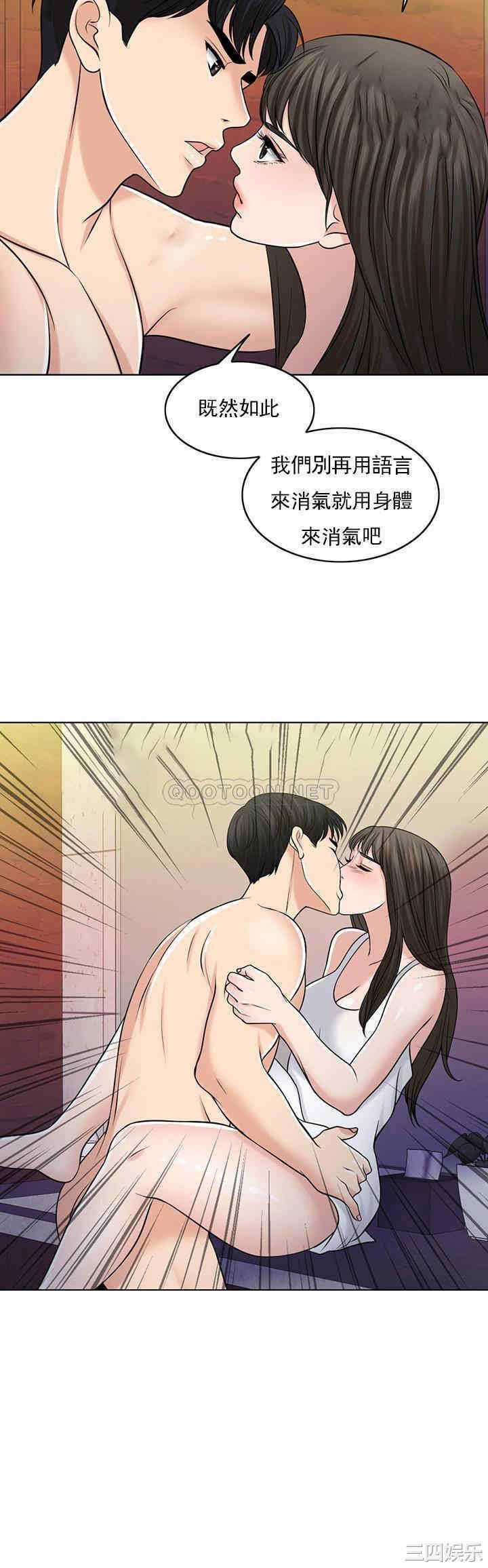 第38张