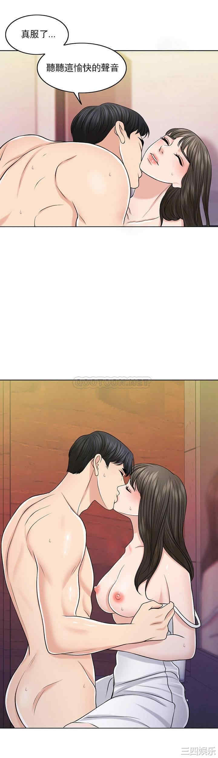 第39张