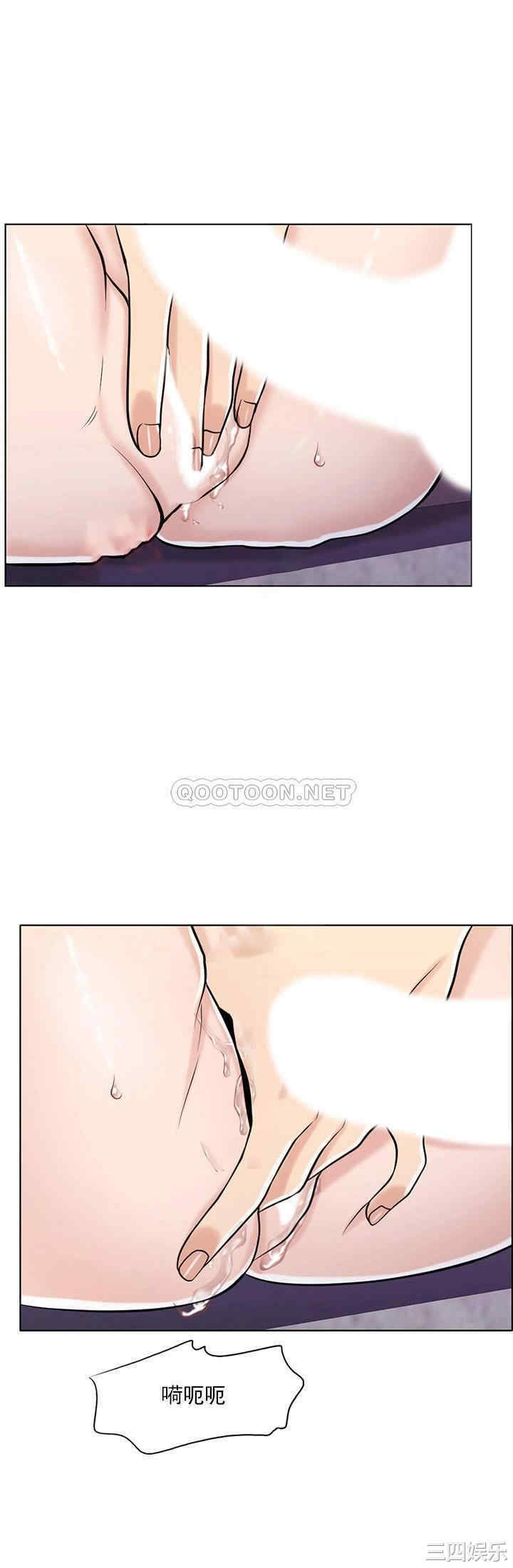 第44张