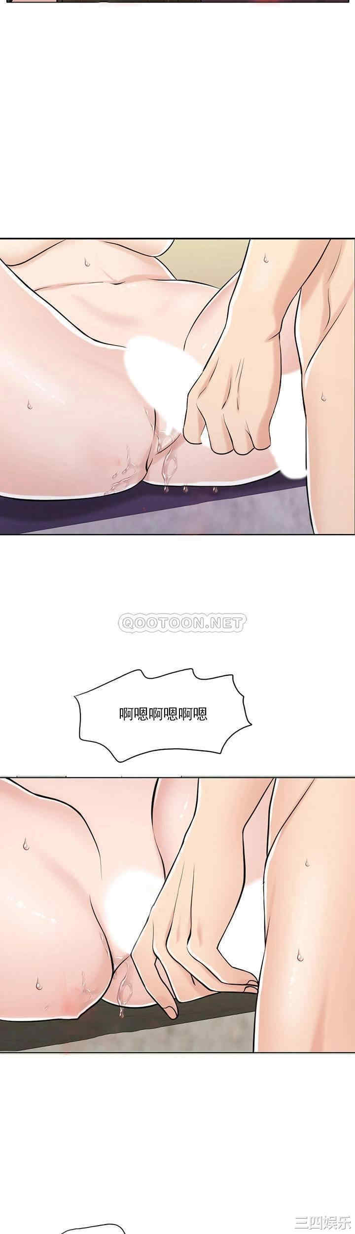 第46张