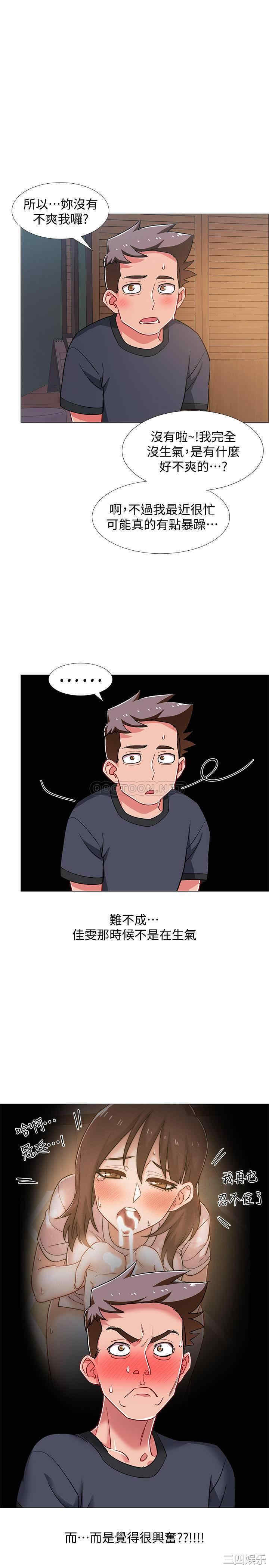 第22张