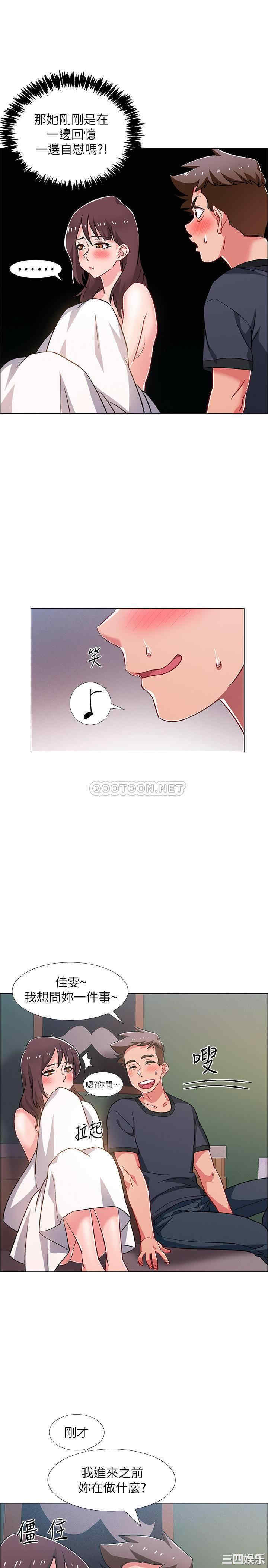 第23张