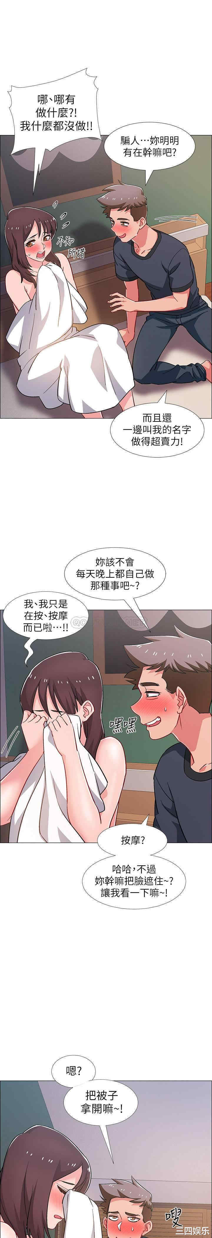 第25张