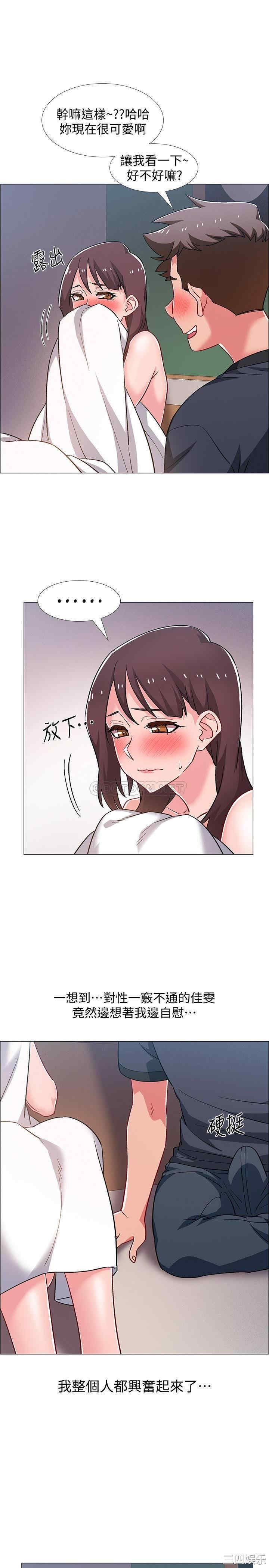 第27张