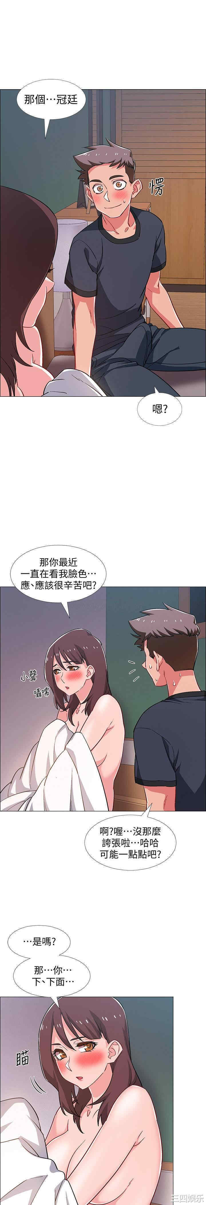 第29张
