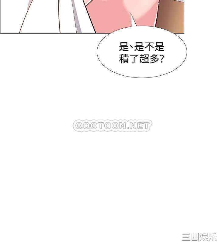 第30张