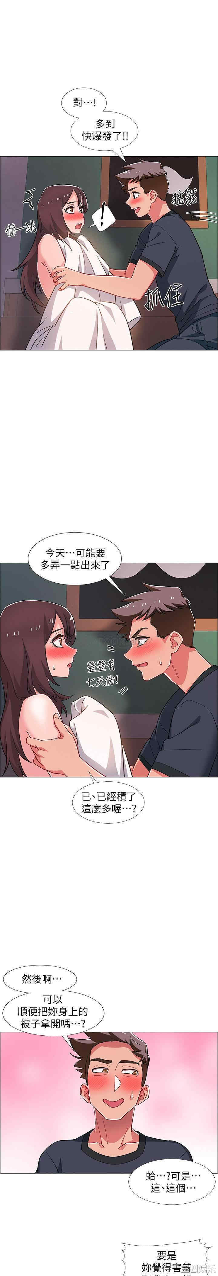第31张