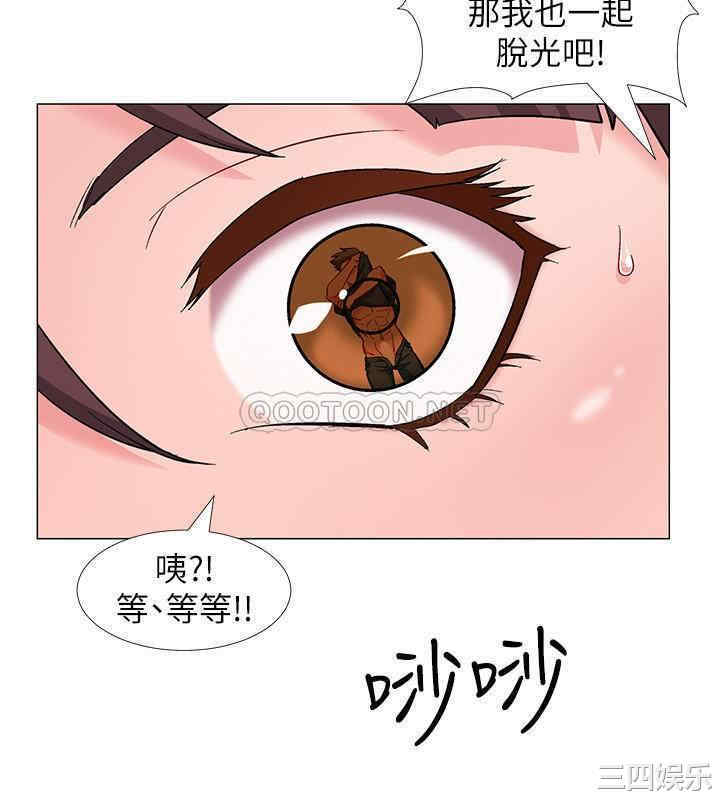 第32张