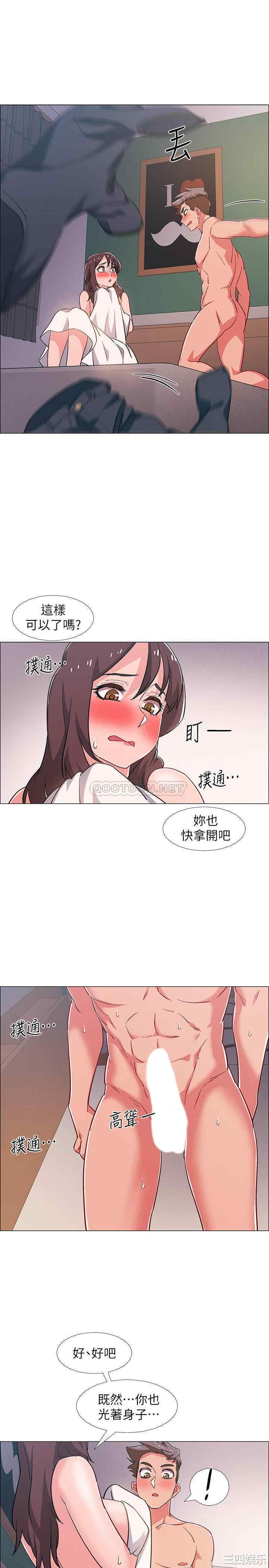 第33张