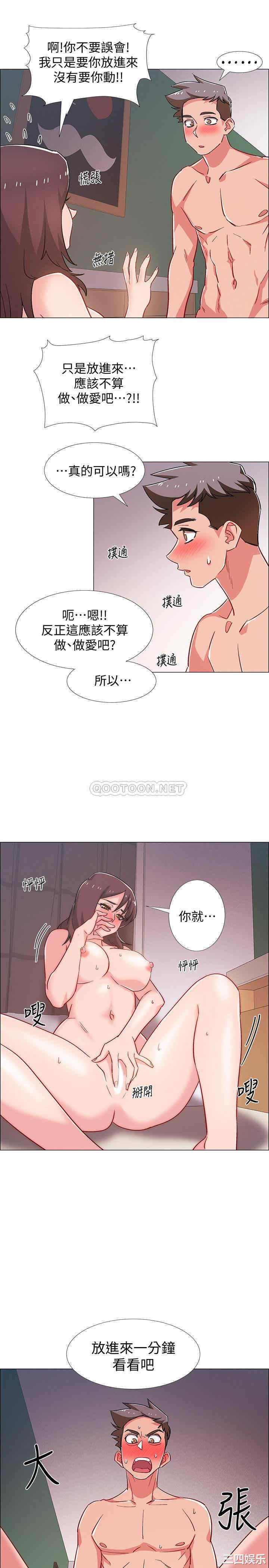 第41张