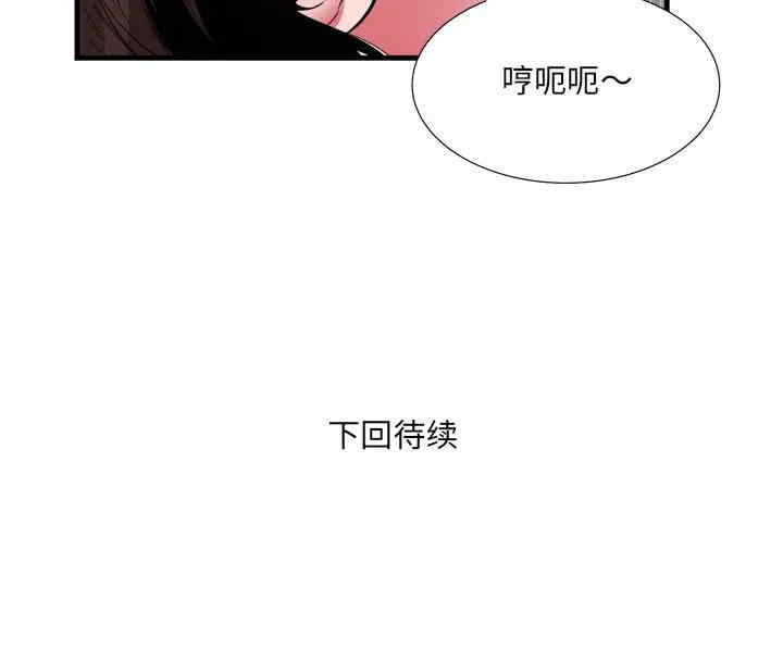 第75张