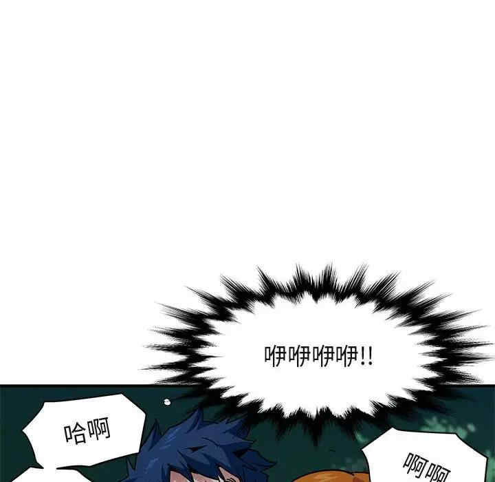 第12张