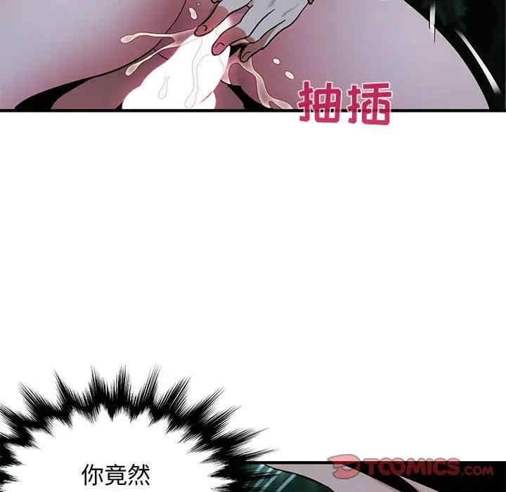 第16张