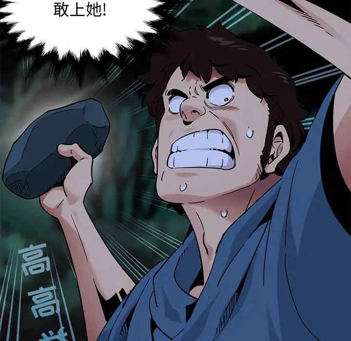 第17张