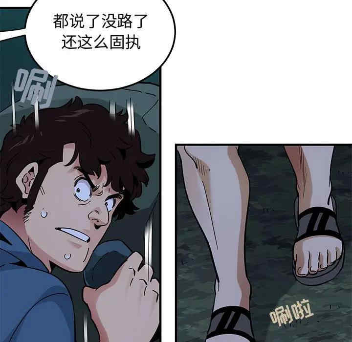 第25张