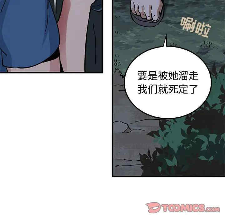 第28张