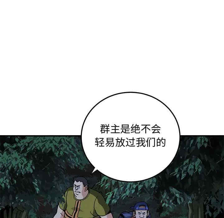 第30张