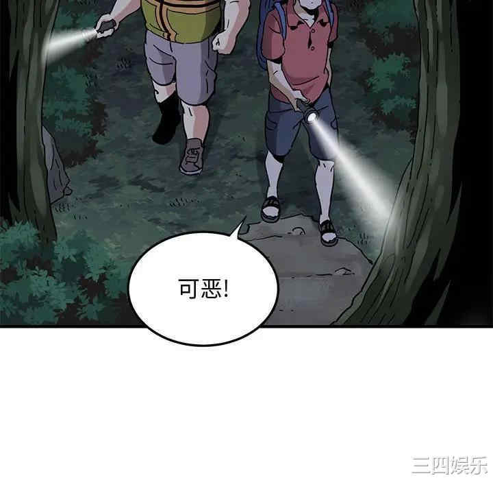 第32张