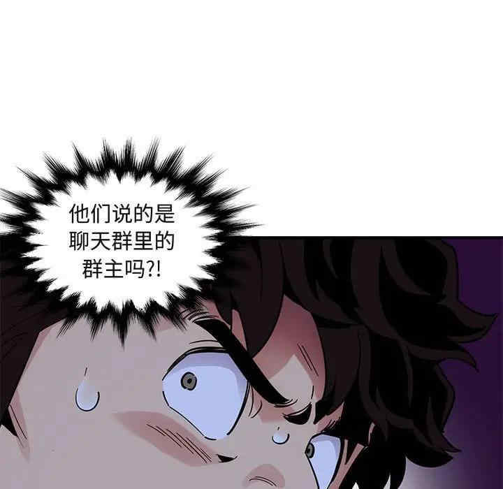 第34张